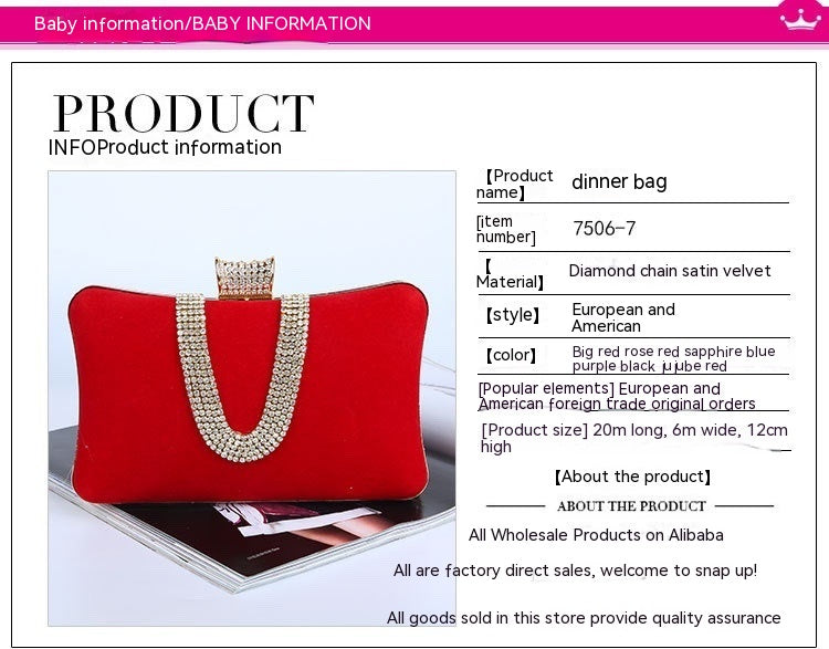 Suede clutch purse