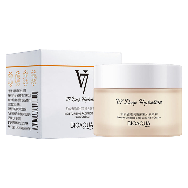 Deep Hydration Face brighten gentle cream