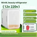 Facial Care Beauty Products Special Mini Refrigerator