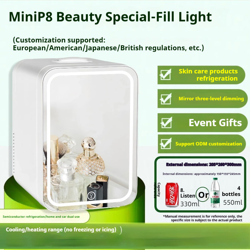 Facial Care Beauty Products Special Mini Refrigerator